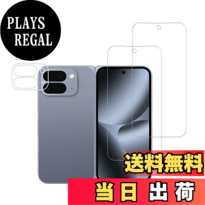 �y���������zHUAKE �K���X�t�B���� Google Pixel 10 Pro Fold �p ���Y�Ɏq�f�ސ� ���� �K���X �w��h�~ �t�� �ی� �t�B���� �����Y�J�o�[�y(2��)�K���X�t�B���� �{(2��)�J�����t�B�����z �F�F�����A�T