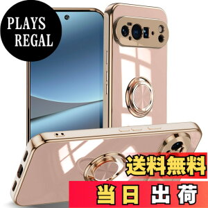 �y���������zLuFiYa �P�[�X �����O�t�� �J�o�[ TPU�f�� �X�^���h�@ �X�}�z�P�[�X �y�� �ϏՌ� ���� �C�菝�h�~ �����h�~ �ԍڃz���_�[ 360°��] �P�[�X �F�F�s���N�A�T�C�Y�FGoogle Pixel 10 Pro XL 5G