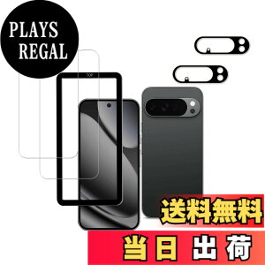 �y���������zHUAKE 2���Z�b�g ���{�f�ލ̗p ��p �K���X�t�B���� �F�F�����A�T�C�Y�F22DGoogle Pixel 10 Pro
