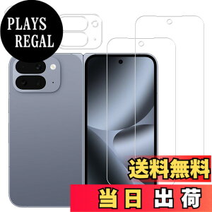 �y���������zKPNS�y2���Z�b�g�z�K�C�h�g�t�����{�f�ސ� �����K�� �K���X�t�B���� �ی�t�B���� �F�F�����A�T�C�Y�F2-2-Google Pixel 10 Pro Fold