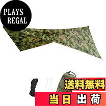 楽天市場】タープテント 迷彩の通販