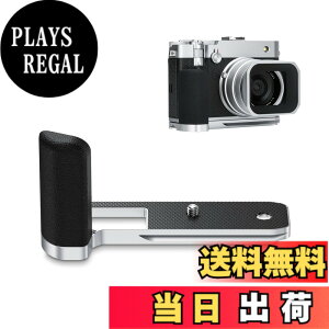�y���������z �p�O���b�v �F�F�V���o�[�A�T�C�Y�F GFX100RF�p �V���o�[
