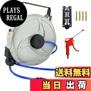 �y���������zCXCESNS �G�A�z�[�X���[�� �������掮 15m ���������グ �u���P�b�g�t �Ǌ|�� �V�݂莮 �G�A�z�[�X 180°��]�\ �z�[�X�O�a��10mmx���a6.5mm ��C���H�� �I�[�g�������ݎ� ���{�����