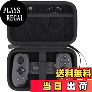 �y���������ziPhone/Android�p��BACKBONE One ���o�C�� �Q�[�~���O �R���g���[���[ ��p���[�P�[�X�i�P�[�X�̂݁j-Aenllosi �F�F�u���b�N�A�T�C�Y�FBACKBONE pro�ɑΉ�