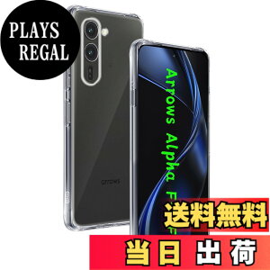 �y���������z�ywnunbg �z �Ή� �K���X�t�B���� 2�� + �����Y�t�B���� 2�� �t�B���� �����K���X �t�� �ی�t�B���� �P�[�X �J�o�[ �F�F�N���A�A�T�C�Y�F�Ή� arrows Alpha F-51F �P�[�X