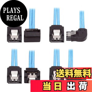 �y���������zCablecc ���� 6 SATA 7pin ���� 6 SATA 7pin �^�[�Q�b�g SSD �n�[�h�f�B�X�N 6Gbps �f�[�^�T�[�o�[ Raid �P�[�u�� �F�FBlue 4x Angled SATA�A�T�C�Y�F25cm