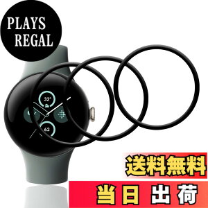 �y���������z�Ή� �K���X�t�B���� + �J�����t�B���� �y�d�x9H�z �����K���X Touch�Ή� �A��U�h�~ �A�Ռ��z�� �A�w��h�~ �A�ȒP�\��t�� �F�F�N���A PET�����ށA�T�C�Y�F�Ή� Google Pixel Watch 2