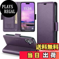 楽天市場】brald スマホケースの通販
