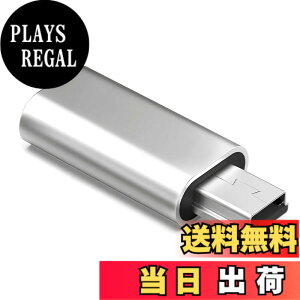 �y���������zUSB C to �~�jUSB �ϊ��A�_�v�^ �V���o�[/�u���b�N �[�d���f�[�^�]���Ή� ���}���p �]������ ���X�ጸ USB Mini-B�I�X�ϊ� �R���p�N�g�݌v �F�F�V���o�[x 1