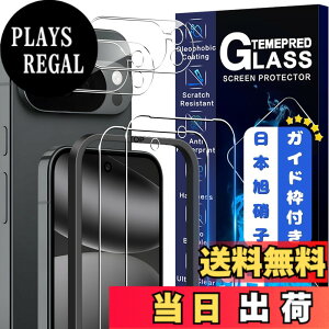 �y���������zJC-SJ-�g�ѓd�b�E�X�}�[�g�t�H���A�N�Z�T��-�X�N���[���v���e�N�^�[SJ2TK-1 �F�F�N���A�A�T�C�Y�F2+2+1 Google Pixel 10 Pro
