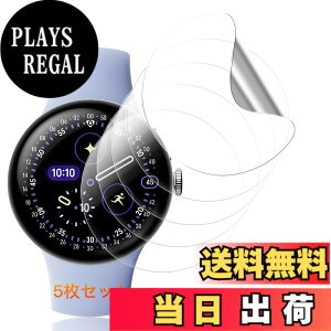 �y���������z�Ή� �K���X�t�B���� + �J�����t�B���� �y�d�x9H�z �����K���X Touch�Ή� �A��U�h�~ �A�Ռ��z�� �A�w��h�~ �A�ȒP�\��t�� �F�F�N���A TPU���A�T�C�Y�F�Ή� Google Pixel Watch 4 45mm