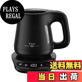 【送料無料】ティファール アプレシア 色：ブラック