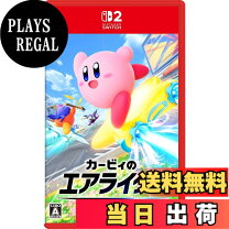 楽天市場】switch ソフト（おもちゃ）の通販