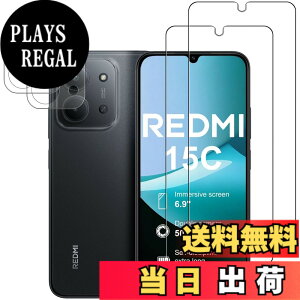 �y���������z�y2���Z�b�g�zFor OUKITEL �t�B���� �ی�t�B�����yZENGZOUZ�zOUKITEL �K���X�t�B���� ���{���Ɏq�f�ސ� �d�x9H �ϏՌ� �X�N���b�`�h�~ �����ߗ� �����z�� �C�A�[�� �����x�^�b�` ����