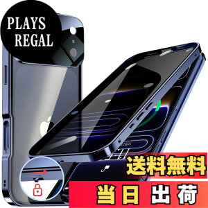 �y���������ziPhone 12/13/14 �V���[�Y �P�[�X iPhone SE3 SE2 8 7 �P�[�X �`�����h�~ ���b�N�t�� �F�F�f�B�[�v�u���[�A�T�C�Y�FiPhone 17 Pro
