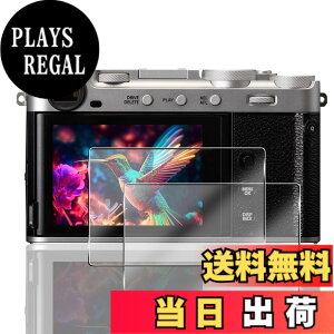 �y���������z�Ή� �K���X�t�B���� + �J�����t�B���� �y�d�x9H�z �����K���X Touch�Ή� �A��U�h�~ �A�Ռ��z�� �A�w��h�~ �A�ȒP�\��t�� �F�F�N���A 9H�����K���X�A�T�C�Y�F�p X-E5
