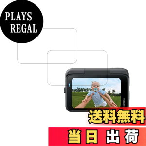 �y���������zHUAKE 2���Z�b�g ���{�f�ލ̗p ��p �K���X�t�B���� �F�F�����A�T�C�Y�FInsta360 GO Ultra