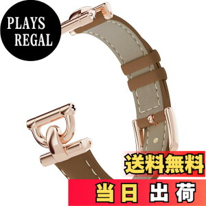 �y���������z[monomam] �X�}�[�g�E�H�b�` �x���g �r���v �X�e�����X ���U�[ �{�v �����o���h (20mm) �F�FCOCOA�A�T�C�Y�F18mm