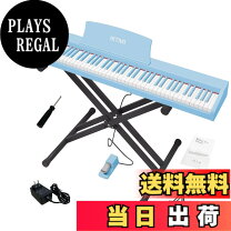 楽天市場】電子ピアノ組み立て設置料金の通販