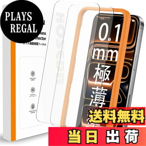 �y���������z0.1mm �ɔ��^ �K���X�t�B���� for iPhone 2019 2020 2021�ȏ� �F�F�N���A�A�T�C�Y�FiPhone17 Pro Max�p