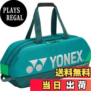 �y���������z���l�b�N�X(YONEX) �e�j�X �o�b�O �g�[�i�����g�o�b�O �e�j�X���P�b�g2�{���[�\ BAG2401W �F�F�_�[�N�O���[���A�T�C�Y�F75x20x33cm