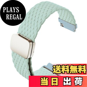 �y���������z[monomam] �X�}�[�g�E�H�b�` �x���g 18mm 20mm �i�C���� �����o���h �F�FMint�A�T�C�Y�F20mm