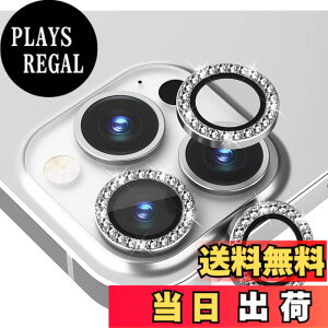 �y���������z�y6���Z�b�g�zJUNOVA for iPhone �J�����t�B���� �F�F�_�C�������h-�V���o�[�A�T�C�Y�F16Pro/16Promax
