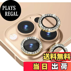 �y���������z�y6���Z�b�g�zJUNOVA for iPhone �J�����t�B���� �F�F�_�C�������h-�S�[���h�A�T�C�Y�F13/13Mini