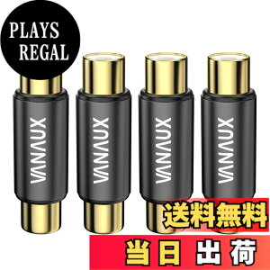 �y���������zVANAUX RCA���p�A�_�v�^ 2�Z�b�g���X to���X�����f�W�^���P�[�u�� �T�u�E�[�t�@�[ �P�[�u�� �����A�_�v�^ Coaxial �R�l�N�^ �����b�L �F�F�u���b�N-4��