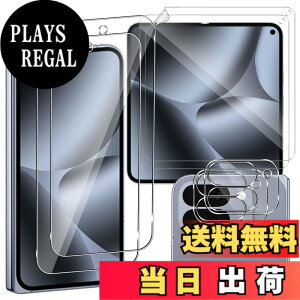 �y���������zFor Google Pixel 10 Pro Fold �t�B����(4��)+�J�����t�B����(2��) Mosasa �K���X+TPU 3D�݌v ���˖h�~ �����h�~ �w��h�~ [�w��F�ؑΉ�] �C�A�Ȃ� �L�Y�C�� �ی�t�B���� �F�F�����A�T�C�Y�F
