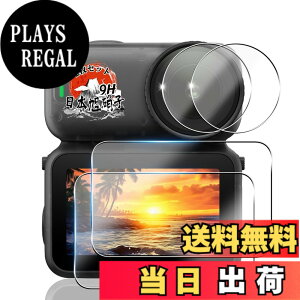 �y���������z�p �K���X�t�B���� + �J�����t�B���� �t�� �K���X �ϏՌ� �d�x9H �S�ʕی� �ȒP�\��t�� �F�F�N���A�A�T�C�Y�F�Ή� DJI OSMO Nano