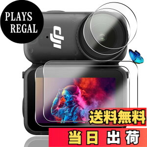 �y���������z�Ή� �K���X�t�B���� + �J�����t�B���� �y�d�x9H�z �C�A�[�� �A�w��h�~ �A�ȒP�\��t�� �F�F�N���A�A�T�C�Y�F�Ή� DJI Osmo Nano