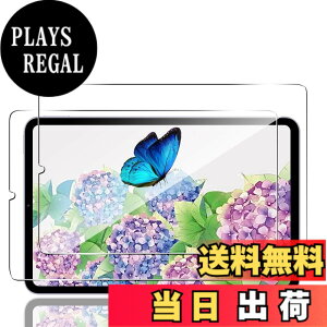 �y���������z�Ή� �K���X�t�B���� + �J�����t�B���� �y�d�x9H�z �C�A�[�� �A�w��h�~ �A�ȒP�\��t�� �F�F�N���A�A�T�C�Y�F�Ή� Xiaomi Pad Mini