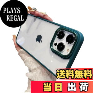 �y���������ziPhone 13 Pro Max �P�[�X �X�g���b�v�z�[���t�� �N���A ���� iPhone13 �J�o�[ 2�F �z�F ���^ ���� ���f�B�[�X �A�C�t�H��13 Pro Max �w�ʃP�[�X �n�[�h�P�[�X �F�F�[�΁A�T�C�Y�FiPhone13Pr