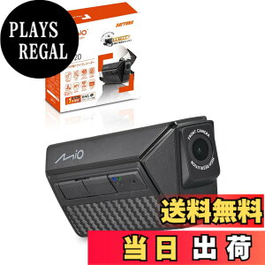 �y���������z�f�C�g�i(Daytona) Mio(�~�I) �o�C�N �h�����R �h�� �h�o LED�M�� MiVue �F�FMP20(�w�����b�g����/�O��2�J����)