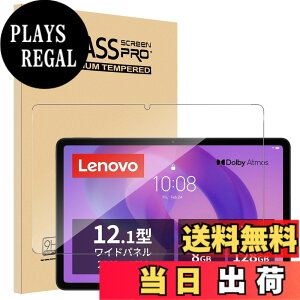 �y���������zMosasa phone �t�B���� �Ռ��z�� �C�A�[�� �����x �������� �F�F�����A�T�C�Y�F1���t�B���� Redmi Pad 2 Pro