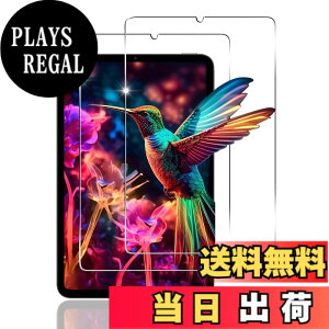 �y���������z�Ή� �K���X�t�B���� + �J�����t�B���� �y�d�x9H�z �����K���X Touch�Ή� �A��U�h�~ �A�Ռ��z�� �A�w��h�~ �A�ȒP�\��t�� �F�F�N���A 9H�����K���X�A�T�C�Y�F�p Xiaomi Pad mini