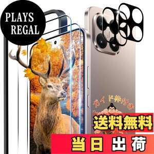 �y���������z�Ή� �K���X�t�B���� + �J�����t�B���� �y�d�x9H�z �C�A�[�� �A�w��h�~ �A�ȒP�\��t�� �F�F�����ȋ����K���X�t�B�����A�T�C�Y�F�p Xiaomi 15T Pro