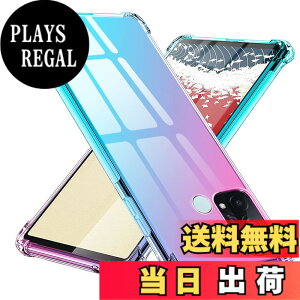 �y���������zTMUJWS OPPO Reno5 A �p�P�[�X �V���R�� �N���A �O���f�[�V���� �\�t�g�p�J�o�[ ���^ �y�� �ϏՌ� �S�ʕی� tpu �l����C�Փ˖h�~ �����Y�ی� �C�菝�h�~ �I�b�| ���m 5a �p�P�[�X �l�C 