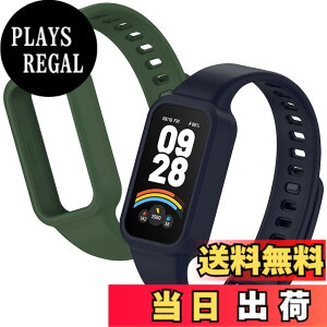 �y���������z[YFFSFDC] Redmi Smart Band 3 �����o���h 2���� Xiaomi Band 9 Active �����o���h ���� �V���I�~ �ւ� �\�� �����p �x���g ���o�[�x���g �V���R���� �h�� �h�� �ʋC �F�F�l�C�r�[+�O���[���A