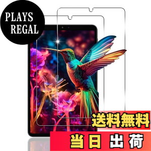 �y���������z�Ή� �K���X�t�B���� + �J�����t�B���� �y�d�x9H�z �����K���X Touch�Ή� �A��U�h�~ �A�Ռ��z�� �A�w��h�~ �A�ȒP�\��t�� �F�F�N���A 9H�����K���X�A�T�C�Y�F�Ή� ALLDOCUBE iPlay 7
