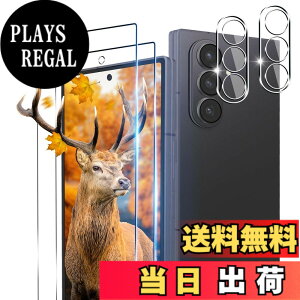 �y���������z�Ή� �K���X�t�B���� + �J�����t�B���� �y�d�x9H�z �����K���X Touch�Ή� �A��U�h�~ �A�Ռ��z�� �A�w��h�~ �A�ȒP�\��t�� �F�F�N���A 9H�����K���X�A�T�C�Y�F�Ή� Galaxy Z Fold 7