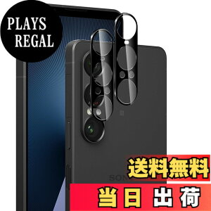 �y���������z�Ή� �K���X�t�B���� + �J�����t�B���� �y�d�x9H�z �C�A�[�� �A�w��h�~ �A�ȒP�\��t�� �F�F�N���A 9H�����K���X�A�T�C�Y�F�Ή� Xperia 1 VII SO-51F / SOG15 / XQ-FS44