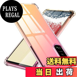 �y���������zTMUJWS Xperia 5III �p�P�[�X �V���R�� �N���A �O���f�[�V���� �\�t�g�p�P�[�X ���^ �y�� SOG05 SO-53B �p�J�o�[ �ϏՌ� �����Y�ی� �S�ʕی� tpu �l����C�Փ˖h�~ �C�菝�h�~ �X�g���b�v