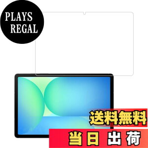 �y���������zHUAKE 2���Z�b�g ���{�f�ލ̗p ��p �K���X�t�B���� �F�F�����A�T�C�Y�F1Galaxy Tab S10 FE