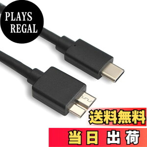�y���������zAkkerds USB Type C to Micro B 3.0 �ϊ��P�[�u�� USB C - Micro B�P�[�u�� 5Gbps �����f�[�^�]�� �O�t��hdd�P�[�u�� �⃁�b�L�R�l�N�^ 3A�}���[�d ���ϋv�� M-acbook�iPro�j/HDD�O�t���n�[�h�h���C�u