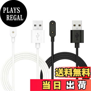 �y���������z�yDrawheart�z�o���h�Ή� HUAWEI Band 8 �X�}�[�g�E�H�b�` �[�d�� 1m���� �u���b�N/�z���C�g ���C�z���� ���@��Ή� �Ώۋ@��For Huawei Band 8/9/Band 7 Pro�AWatch Fit 3/Fit mini�AWatch 4X/5X Pro�Ȃ� 
