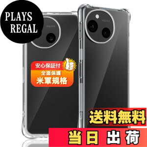 �y���������z�Ή� �K���X�t�B���� + �J�����t�B���� �y�d�x9H�z �����K���X Touch�Ή� �A��U�h�~ �A�Ռ��z�� �A�w��h�~ �A�ȒP�\��t�� �F�F�N���A�A�T�C�Y�F�Ή� AQUOS sense10 SH-53F SH-M33 �P�[