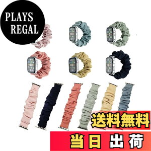 �y���������zHYUNGJ �yS/M/L�T�C�Y�z �A�b�v���E�H�b�`�p series 11 10 42mm 46mm �o���h �V���V�� ������� �x���g apple watch series 9 8 7 6 5 4 3 2 1 SE �X�|�[�c �� ���f�B�[�X �A�N�Z�T���[ 41 38 40 �F�F�O