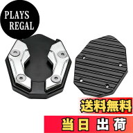 【送料無料】サイドスタンド プレート ブラック／レッド／シルバー／ブルー バイク スタンドプレート サ…